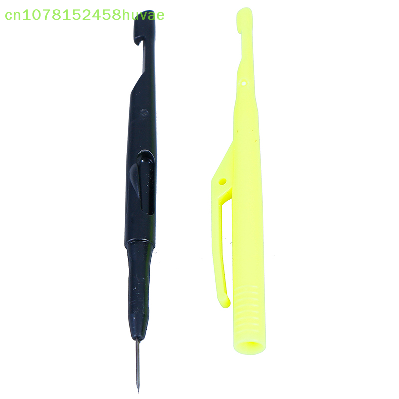 Fishing Equipment Price - 2 шт. пластиковый крючок для удаления