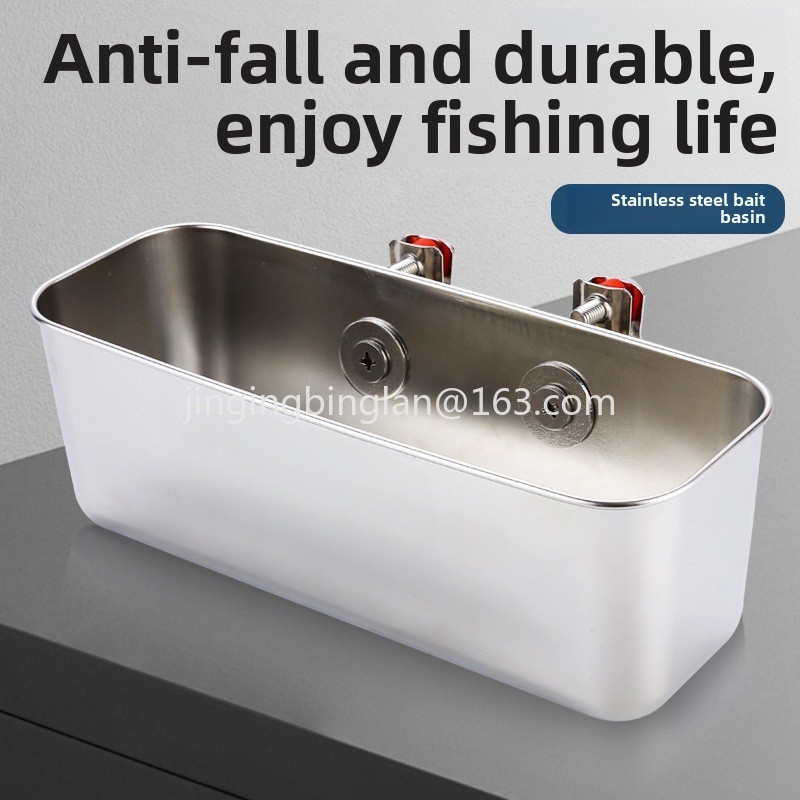 Прямые продажи с завода: емкос – обзор и цена Fishing Equipment For Sale